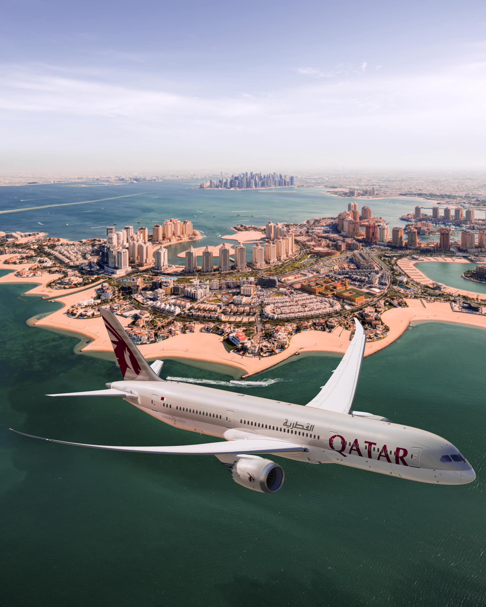 7 Tempat Wisata Terpopuler di Qatar 2024